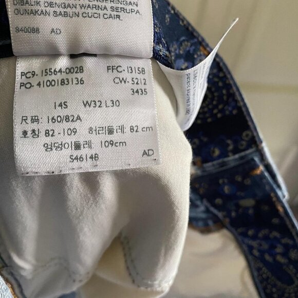 Levi's Women's 525 Straight Leg Medium Wash Mid Rise Elastic Band Jeans Size 32 - Picture 3 of 9